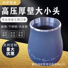 �Ͻ�䓺�ں��Ӵ�С�^ �͸��g�߉������� �p���׃�����^ ���ȿ�