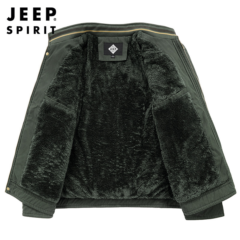 Winter combined green fleece solid color down jacket with zipper
