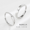 S925 Sterling Silver Rupert lovers Ring A small minority Light extravagance ins Rings for men and women 520 Send his girlfriend