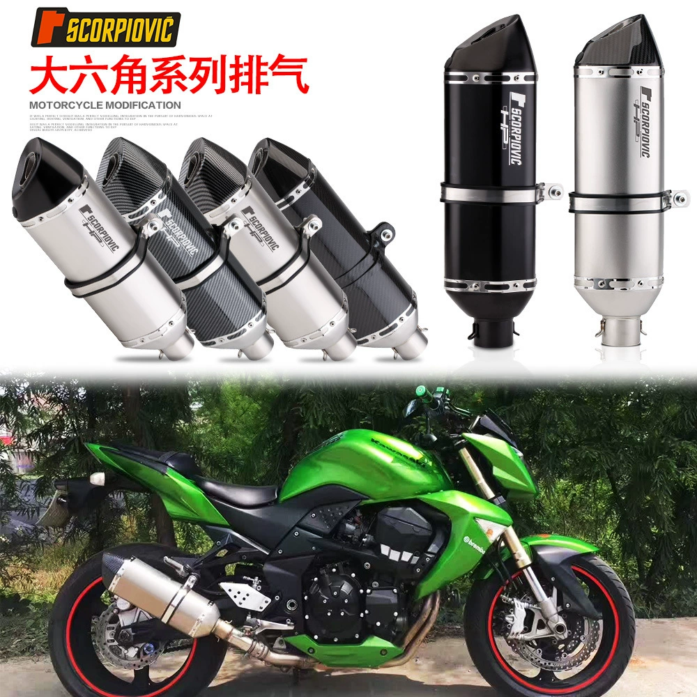 Модификация выхлопной трубы мотоцикла Hurricane 302 NINJA400 Kaiyue 321 большая шестиугольная хвостовая часть имитация модификации из углеродного волокна