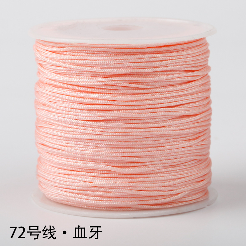 N ° 72 pulsera de hilo de jade cuerda tejida a mano cuerda trenzada cuerda roja cuerda hecha a mano cuerda tejida a mano línea colgante material de bricolaje