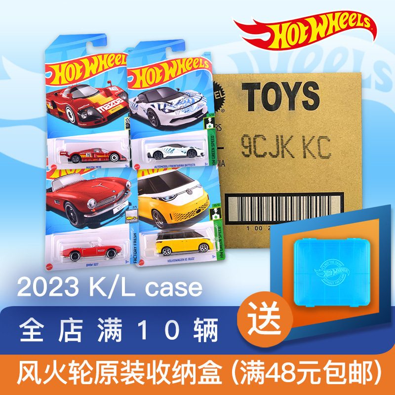 [Directly from the Manufacturer] Alloy Sports Car Kidsren's Toy Tesla Artificial Car Model Boy 23K/L/M