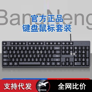 춽��o������m���о����b�������̨ʽ�A�T������X���I�P