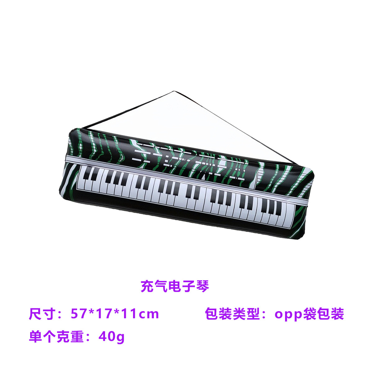 Inflatable synthesizer
