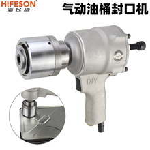 FK6�����Ͱ��ڙC����Q�FͰ���w��49mm���w�� ���I����w�A�w��