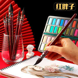 水彩笔圆头胖子松鼠美术尼龙毛绘画手绘红用成人仿动物尼龙毛画笔