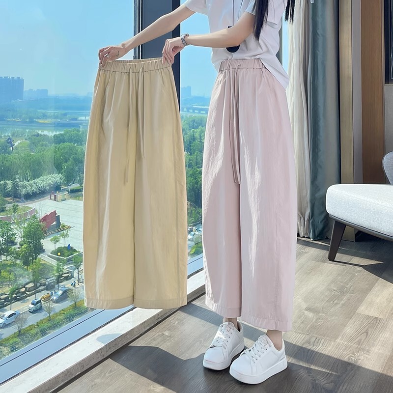 Nine-Point Ice Silk Quick-Dry Balloon Pants for Women, Summer Thin High-Waisted Loose Narrow Straight Wide-Leg Pants, Wholesale for Export
