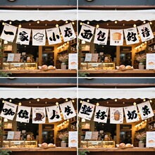 �̲迧�������첼�T�^���ƏV�沼���^�b��м��[����������
