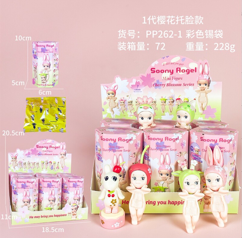 跨境趴趴天使水果盲盒车载摆件粘手机装饰丘比特手办动漫模型潮玩|undefined