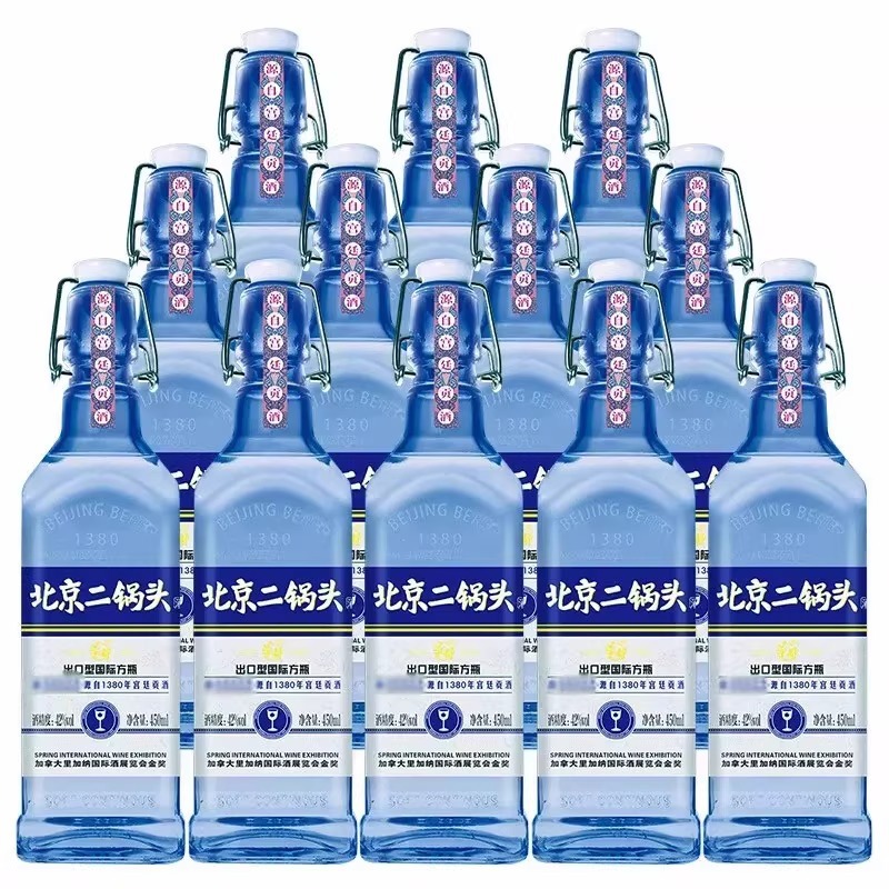 源头直供！北京二锅头出口型国际方瓶纯粮清香白酒整箱批发