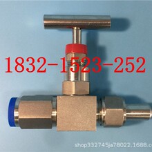 JJM1-160P &Phi;14x2-M20x1.5 304SS���P䓌���ʽ���ݼy����������y