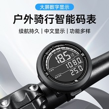 ����܇���ܴa����·܇�ٶ���̱�ɽ��܇���ܜy�����T���b���y