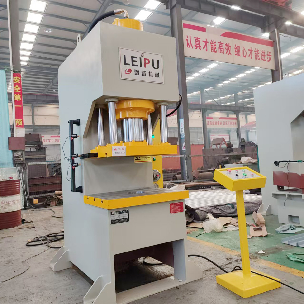 厂家直供40吨60吨100吨单柱液压压力机立柱油压机校直