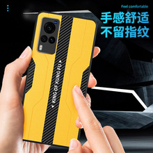 適用vivoX60pro手機殼皮革功夫iqooNeo5精孔小龍同款S10保護套X50