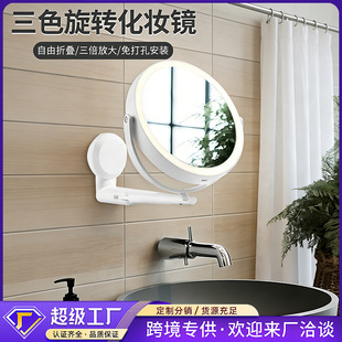 �������P���y�Rԡ�ұڒ쎧����s�����R�Ƶ��l���g�ڒ���y�R��