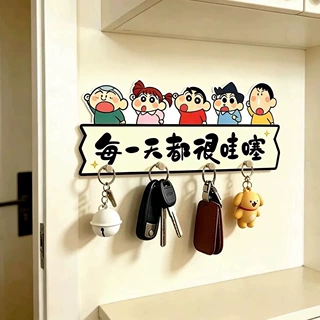 免打孔中式亚克力钥匙挂钩入户玄关喜庆墙面钥匙收纳装饰厂家直发