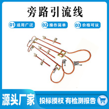 ������I��·������ZF011306����U�������B�Ӿ����ʽ�^������