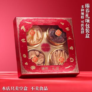 ���B�Y�ͨ�ð��b���Č����aƷ�Y�пպ������`֥ʯ���~�z��ɏ