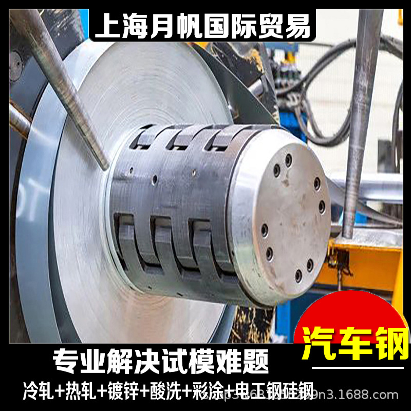 HC500LAE+Z.一张起售热镀锌本钢