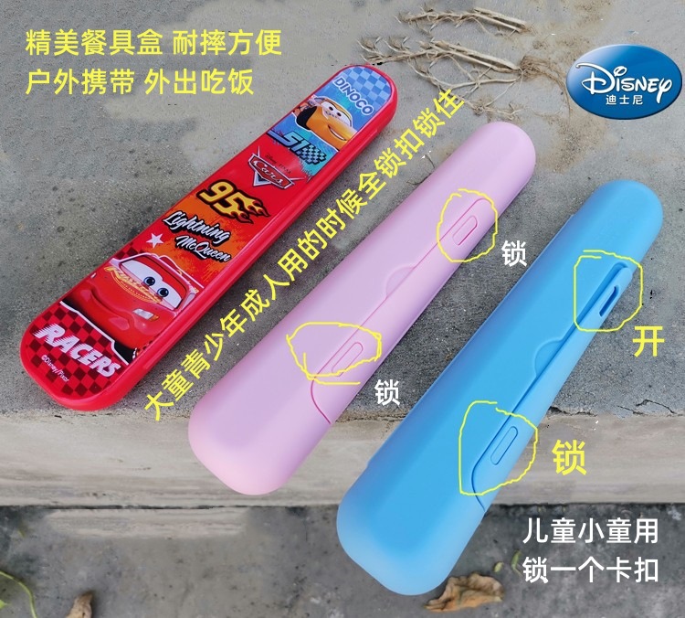 不锈钢筷介绍5_副本.jpg