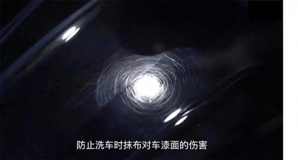 Haval First Love Central Control Film Center Console Protective Film Haval First Love Interior Modification Accessories Protective Anti-Scratch-Tpu