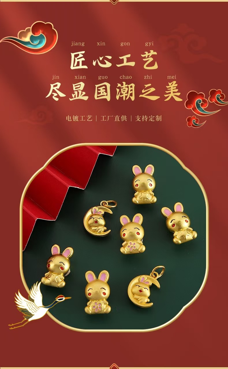 微信图片_20250109112143