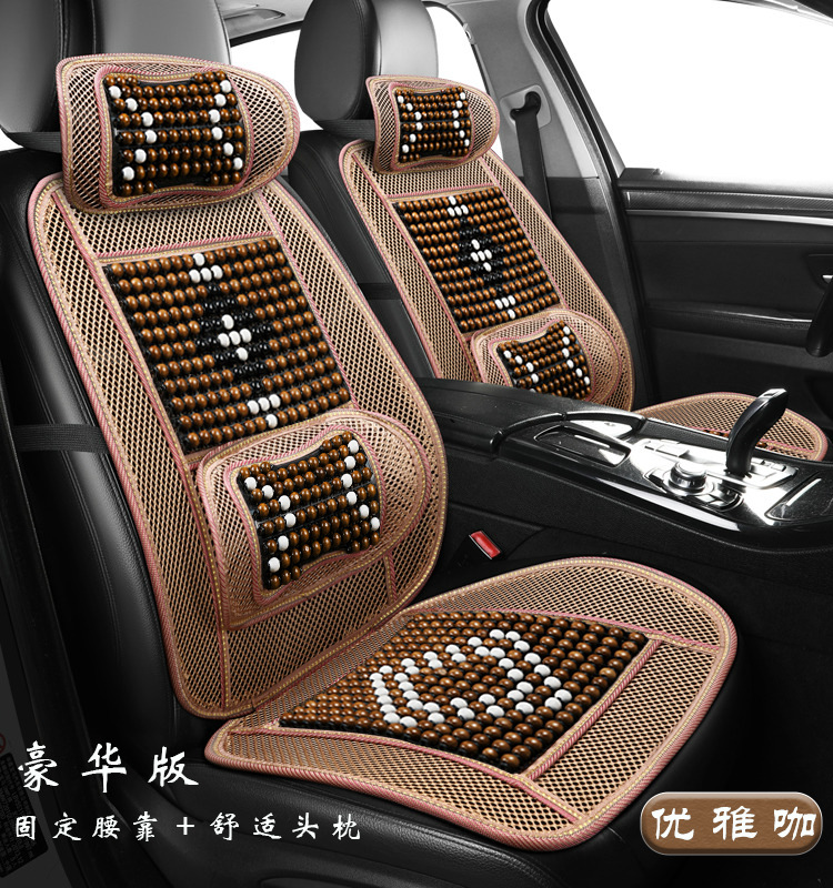 Chinese Knot Wooden Bead Car Seat Cushion for Summer, Single Piece for Trucks and Sedans, Breathable and Ventilated Waist Support Pad for Summer