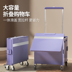 折り畳みショッピングカート家庭用携帯買い物車は、スーパーマーケットの屋外キャンプのトロリー卸売りに登ることができる