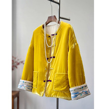 新中式国风盘扣加棉冬装黄色丝绒外套女高端真si年轻唐装夹棉服袄