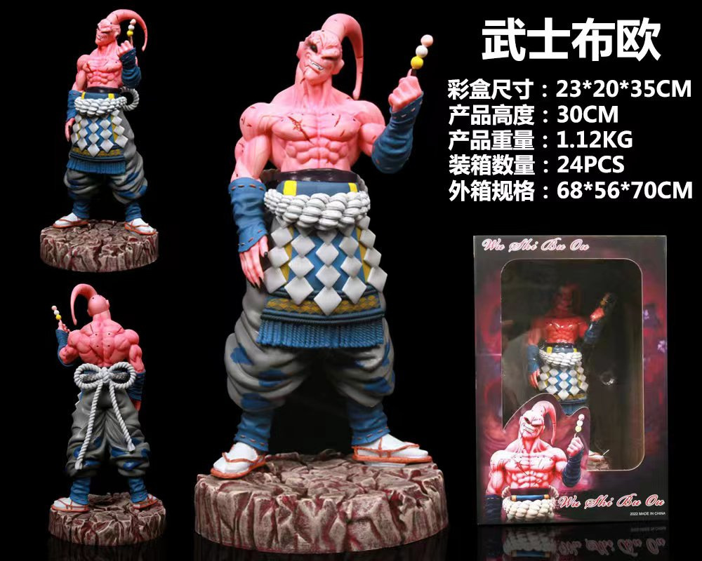 Juego de moda anime Dragon Ball Sun Wukong mano accesorios de modelos periféricos Wujita Veget Saiyan Gift