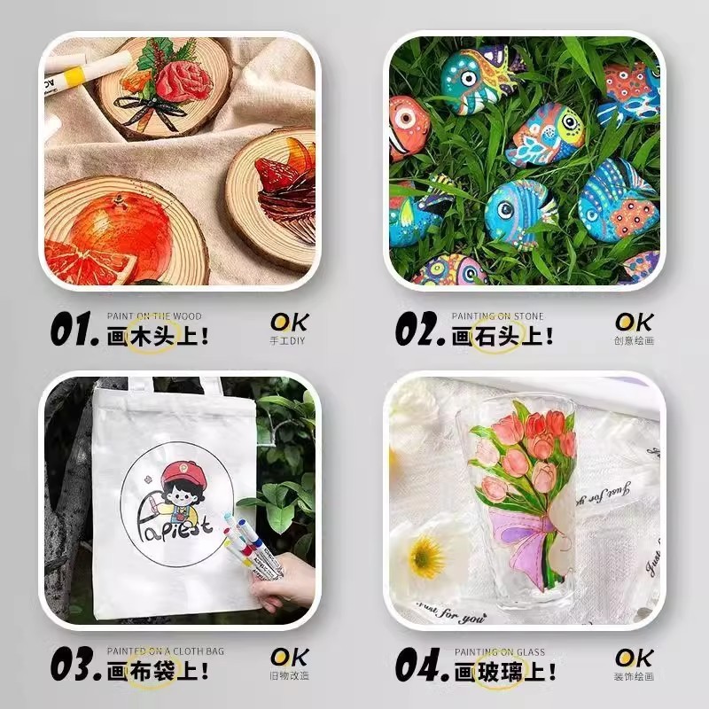 新款丙烯马克笔儿童专用绘画笔不透纸可叠色学生用水彩色画笔批发|undefined