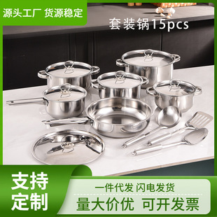 ���R���P����b偾�15���׼Ӻ�͵���w�����偼�側������b���l