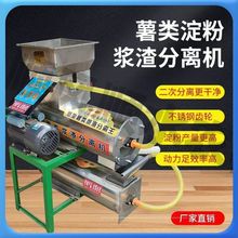 24���¿�P��Ԅӝ{�����x�C����ϴ���C�ع��������۴�t���ۙC