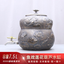 ���J���y����ˮ��S999�ߙn��ˮ��������ʢˮ�������y��ˇƷ