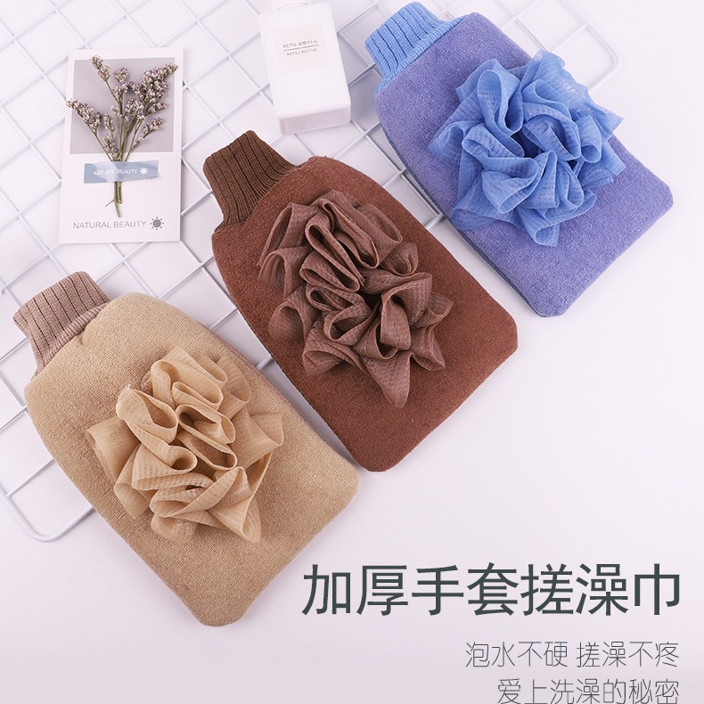 搓澡神器兩用強力搓背成人男女雙面粗砂搓泥不疼搓澡洗澡巾手套