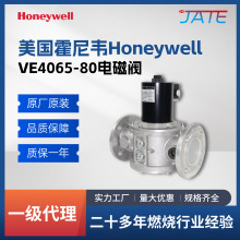 ԭbHONEYWELLfVE4065A1000  VE4065B3005 늴y