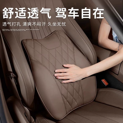 Support, Neck Pillow, Universal High-End – Headrest