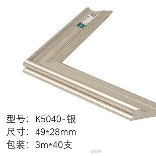 K5040 K6033  K5055PS��򾀗l�F�����s������ˇ�g���b���l