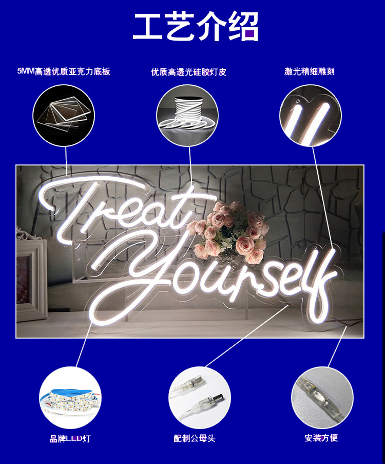 跨境LED霓虹灯牌USB艺术字3D雕刻相册灯氛围字母灯酒吧装饰造型-阿里巴巴