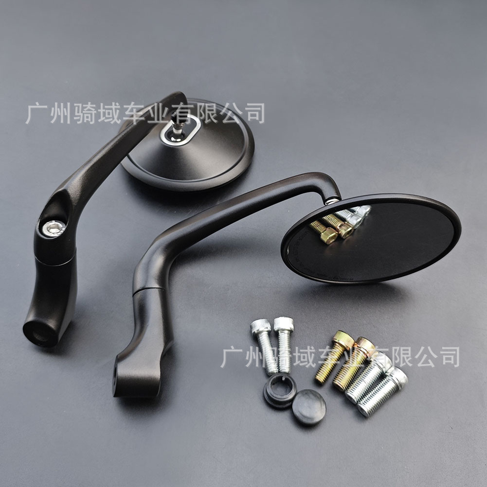 Suitable for Xin Da Zhou Motorcycle Modification, Wide-Angle Rearview Mirror, Niu Yadi 009 Aluminum Alloy Retro Rearview Mirror