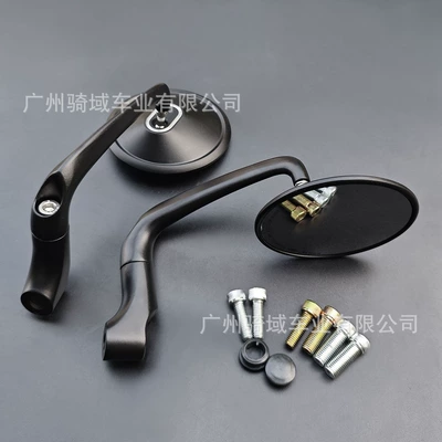 Niu Yadi 009 Aluminum Alloy – Motorcycle rearview mirror