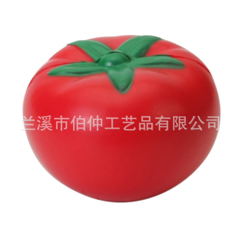 亚马逊商品蔬菜西红柿儿童识物玩具logo印刷跨境PU压力球厂家直供