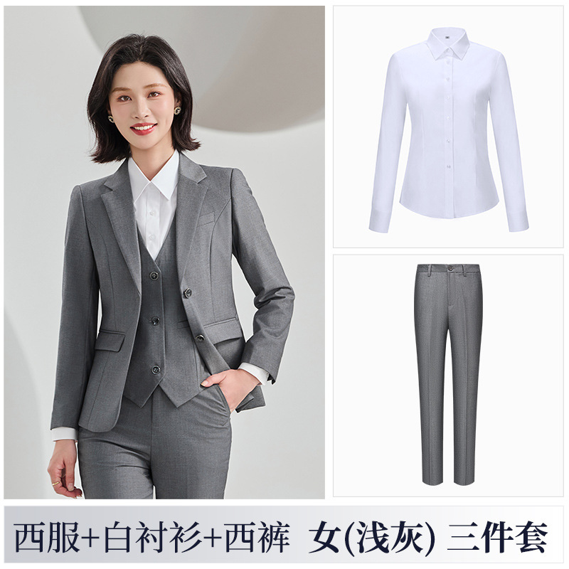 高端免烫双扣西装套装男女款气质商务正装保险车行销售企业工作服|undefined