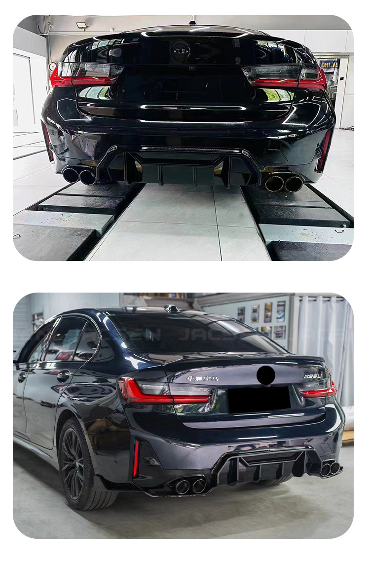 Suitable for BMW 3 series rear lip G20G28 late LCI modified competitive rear lip carbon pattern rear spoiler flow small surround