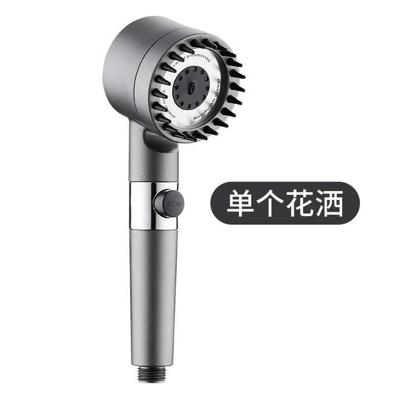 스킨 필터 스프레이