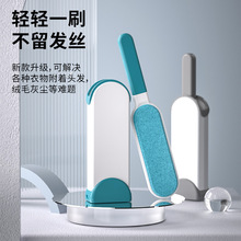 衣物粘毛器家用除去毛神器发带收缩收纳盒宠物毛发静电刷除毛刷子