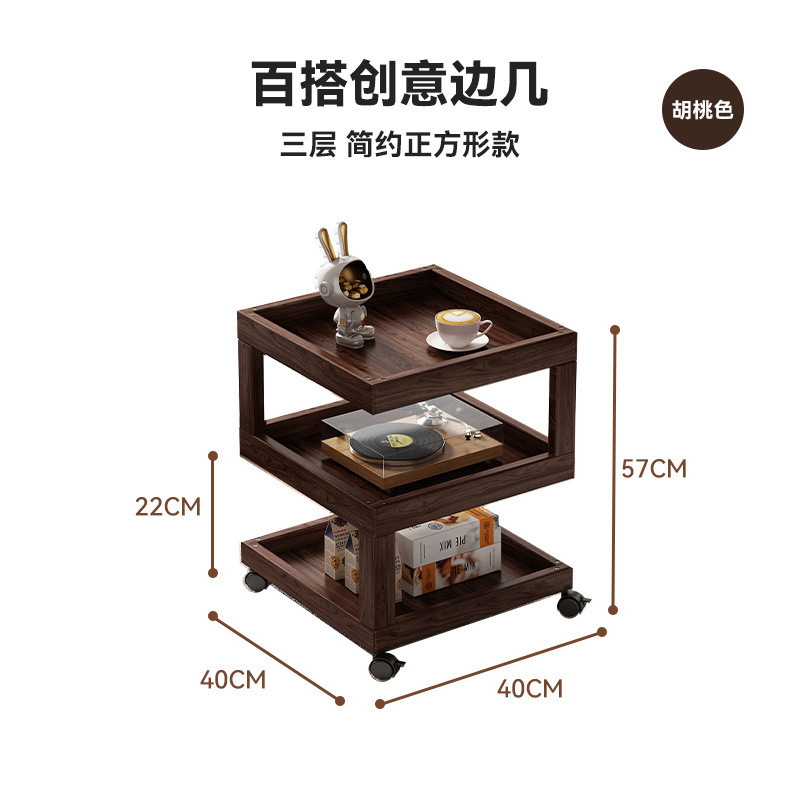 コーヒーテーブル中国風の竹シンプルなコーヒーテーブルバルコニーレジャーコーヒーテーブルリビングルームホーム小さな正方形のテーブルソファサイドテーブル収納ラック|undefined