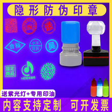 �[�Οɹ����ӡ���ٸɰ�ӛ̖ӡ�·��{����؛���Ƹ�ʳ�ʘ�����ӡ��