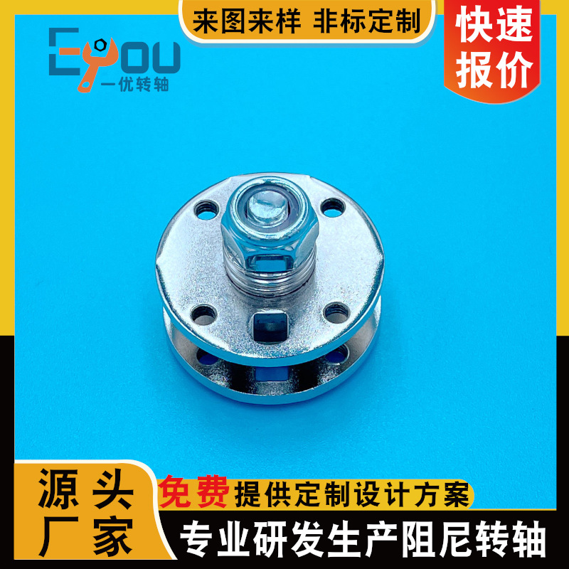 折叠家具显示屏幕医疗旋转手臂圆盘转轴扭力柜子柜门现代简约