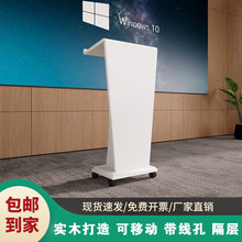 v̨l̨Ӗv̨ӭęӴ̨׿Ƅ̨hrω